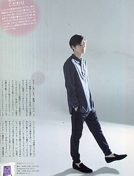 レア！三浦春馬くん表紙　月刊アピーリング 2025年最新】三浦春馬雑誌の人気アイテム - メルカリ